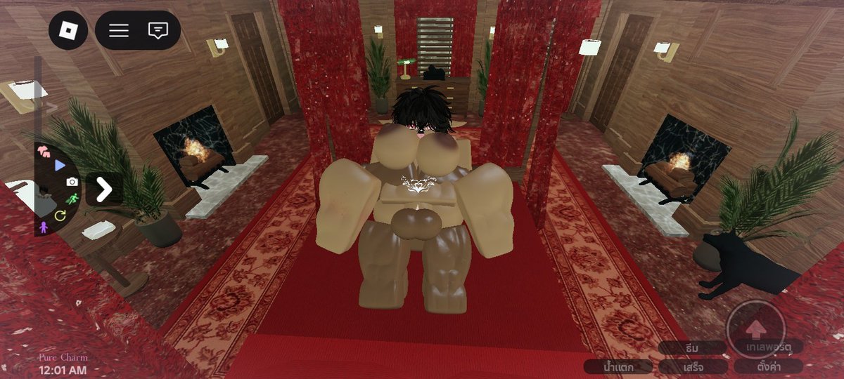 Arin😺 tweet media