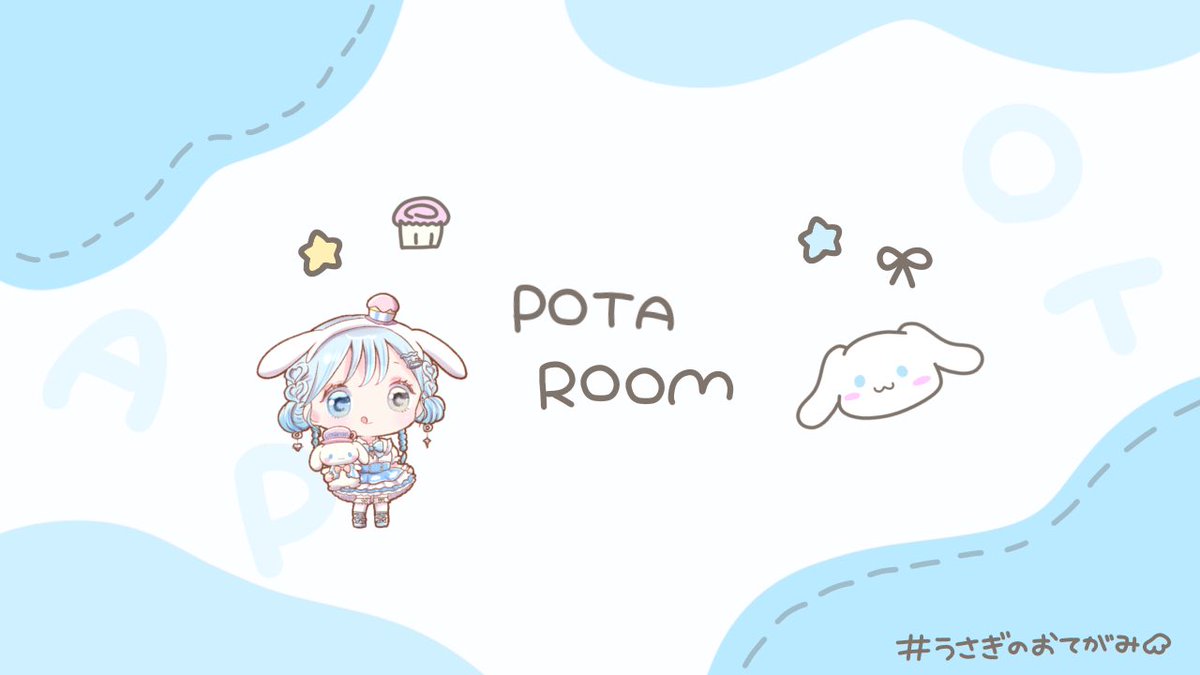 次のフラリレー予定デザイン🤍

手書き量産フライヤー2

1つ 350pay  （4枚セット）

お好きなキャラ、食べ物、動物で作成します♩
（ 難しいものは描けません...× ）

使用するイラストは何でも○です
背景ない頭左右見切れていないもの優先

ご希望の方は、キャラ等リプ！

納期 ～1ヶ月