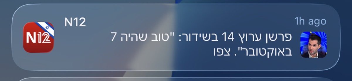 יקי אדמקר tweet media