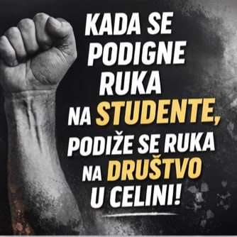 Zbor Kruševac tweet media