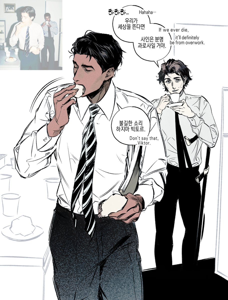 고기빙수 tweet media