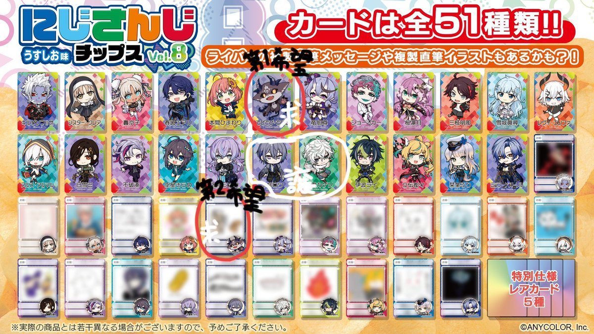 リヤン《Alice & Dorothyよ広まれ🐖》 tweet media