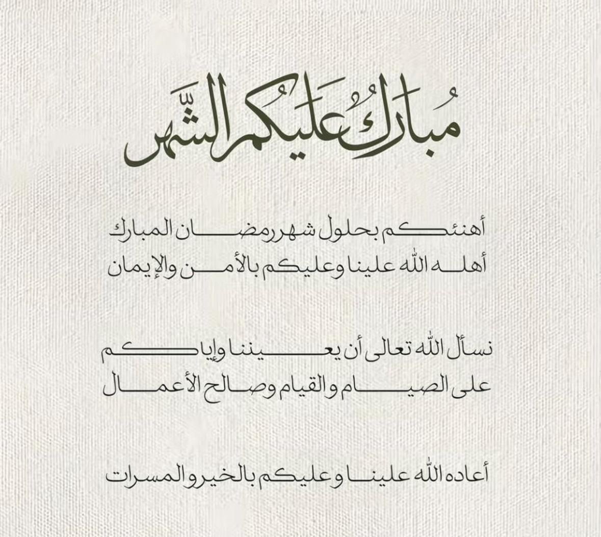 أبومحمد tweet media