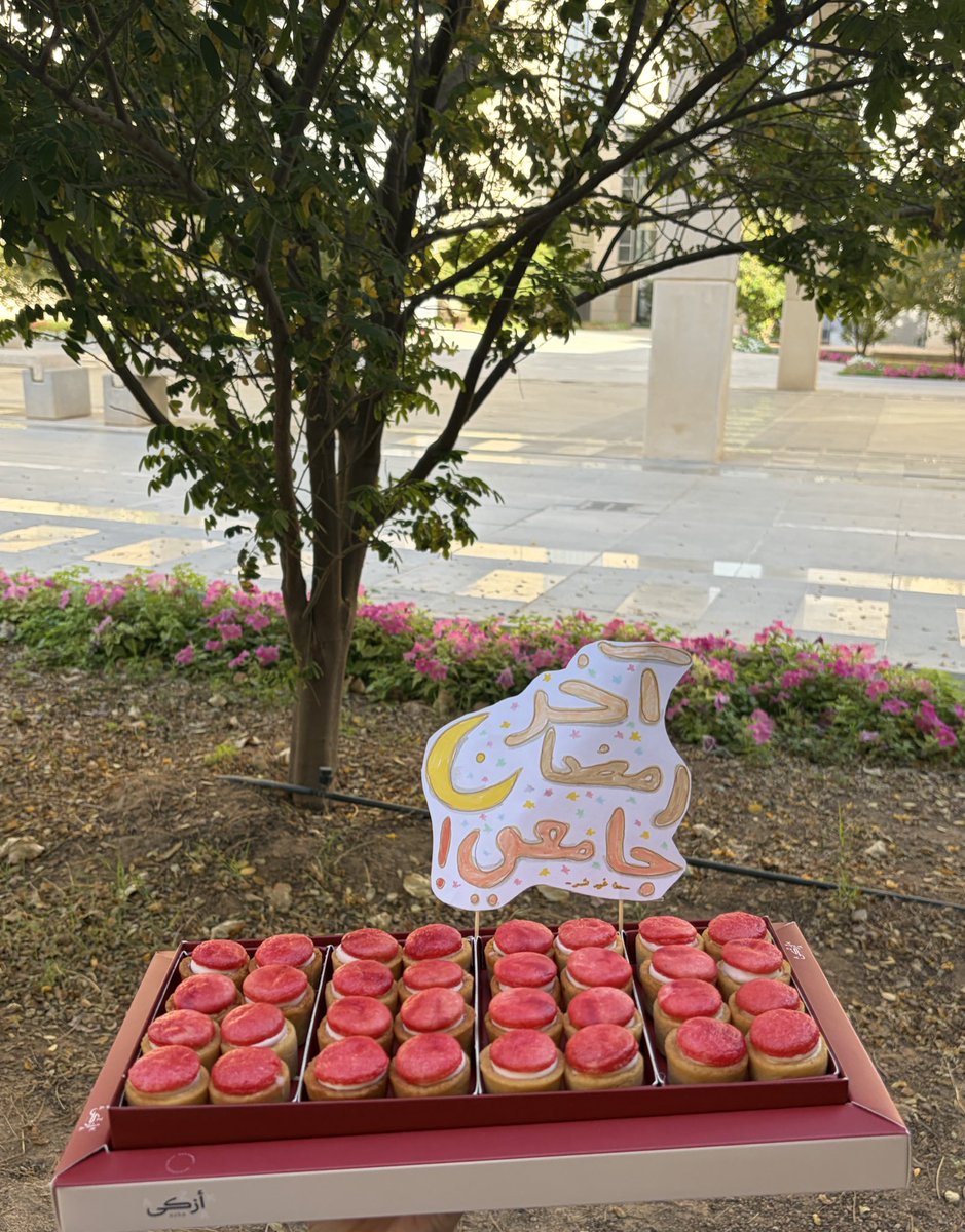 الفصل الأخير🎓
الأسبوع الخامس🌙
مبارك عليكم الشهر❤️