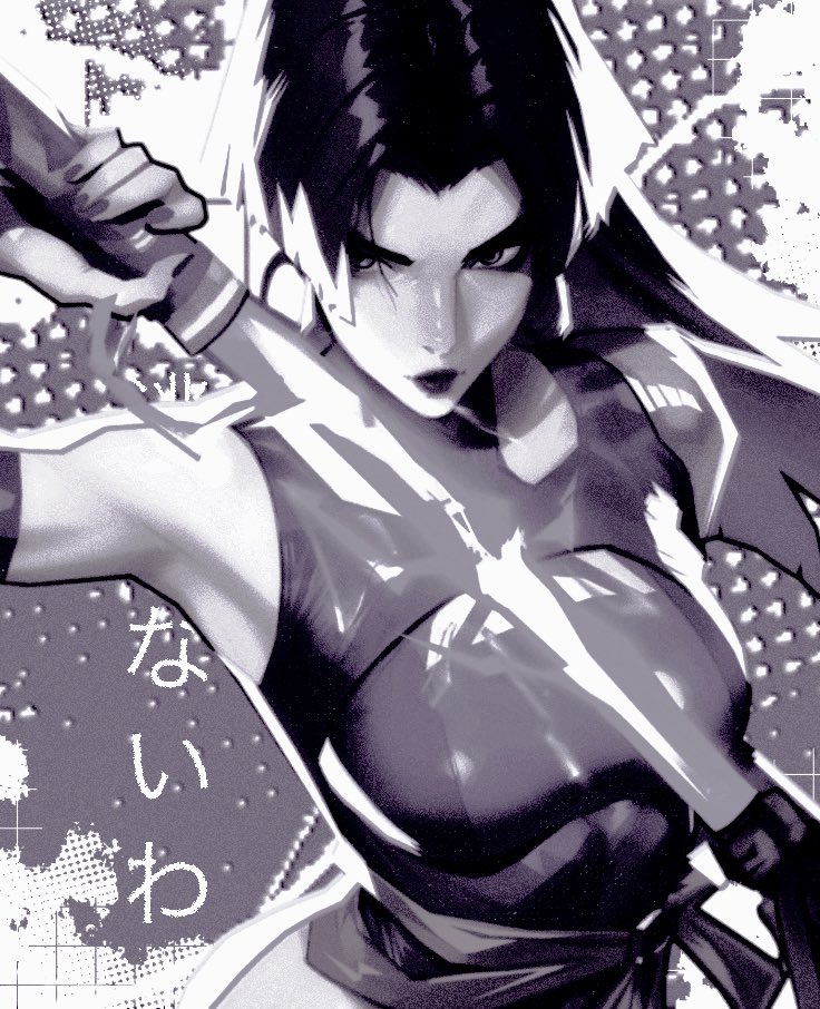 ‍ ‍ ᓭི༏ᓯྀ ‍ ‍*໋ ‍ 𝓼ᴬ͜𝗶 ‍ ‍ ˛̲ tweet media