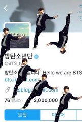 bratzmin_7's tweet photo. remember when hobi used to make these cute edits whenever bts twitter account hits new million followers and he made it till 9 million https://t.co/mAjPt3vg8D