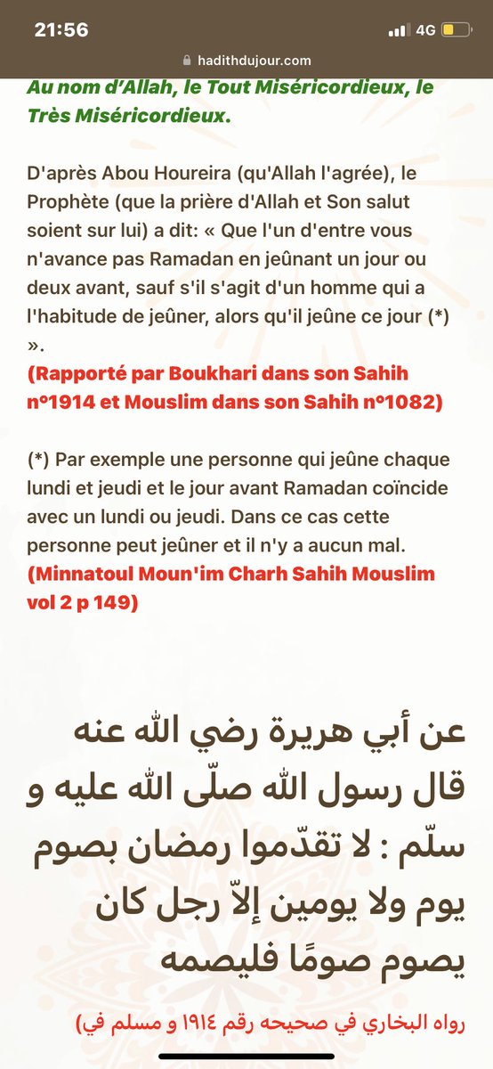 ن tweet media