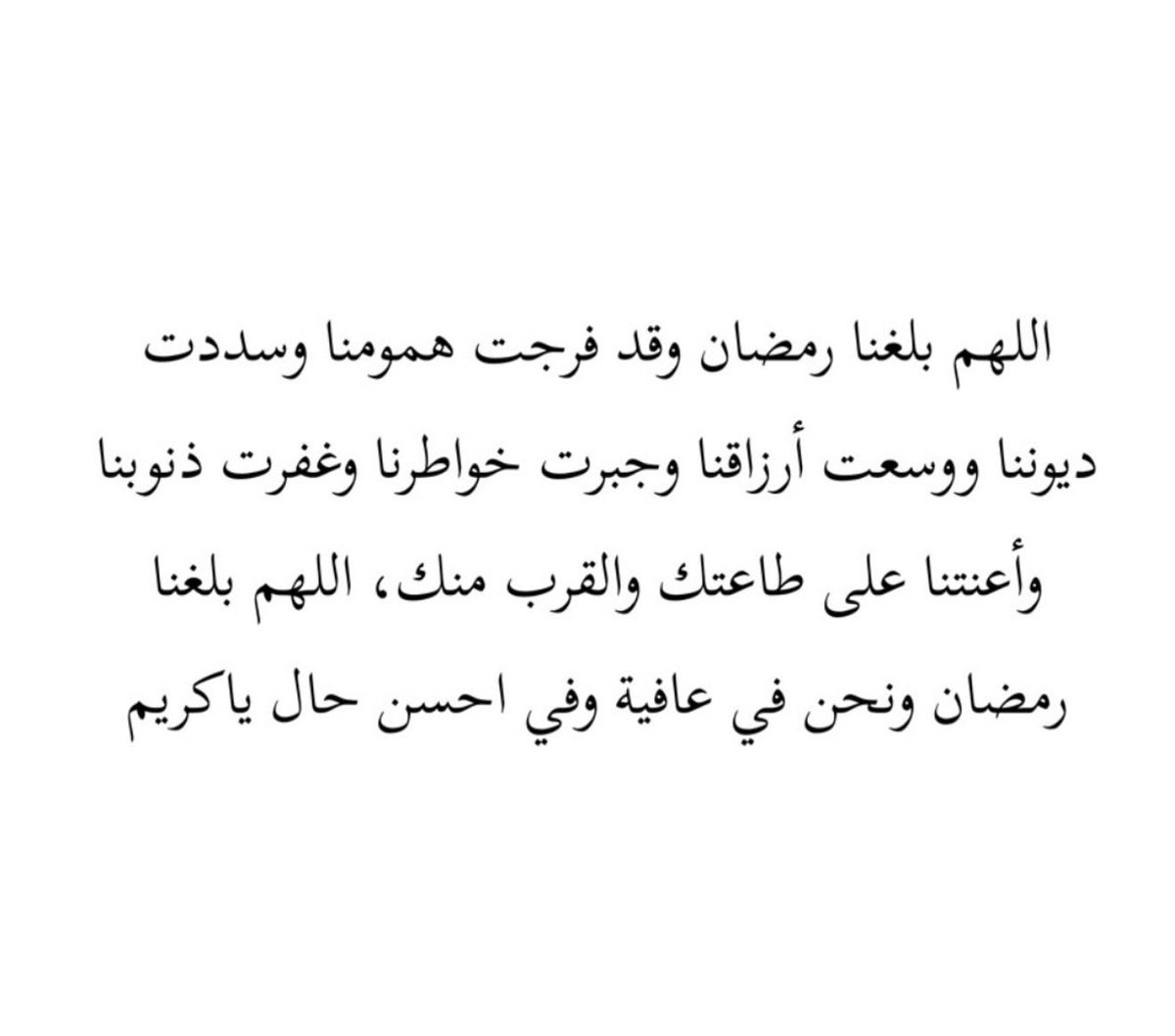 hamod_juma23's tweet photo. https://t.co/vViOMR4et9
