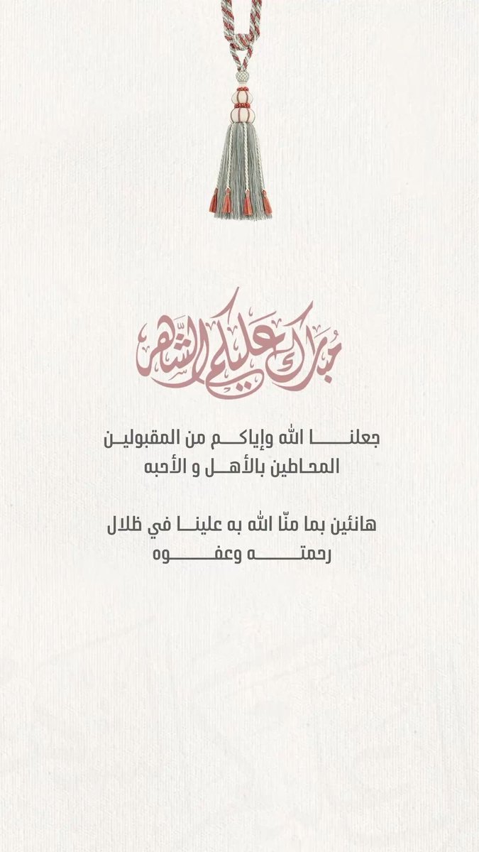. tweet media
