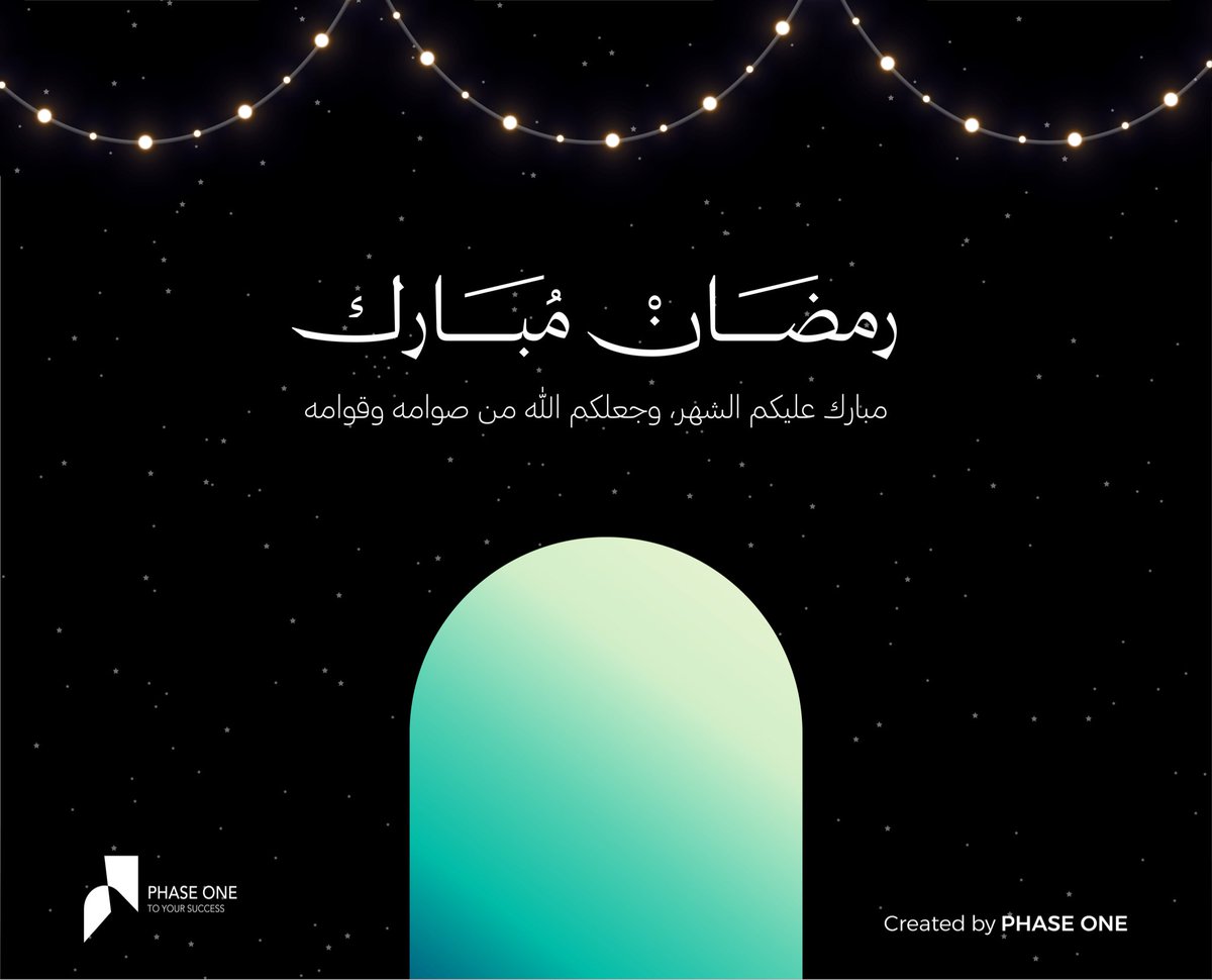 PHASE ONE tweet media