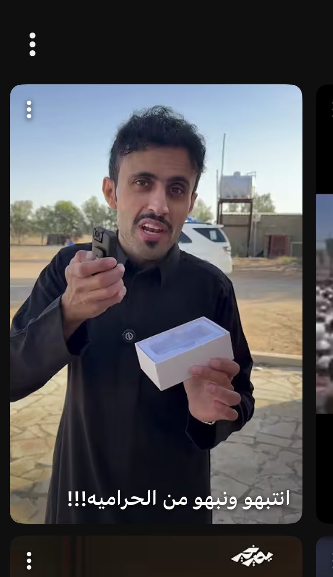 اكرهه ..
دايم يحسسني اني غبي