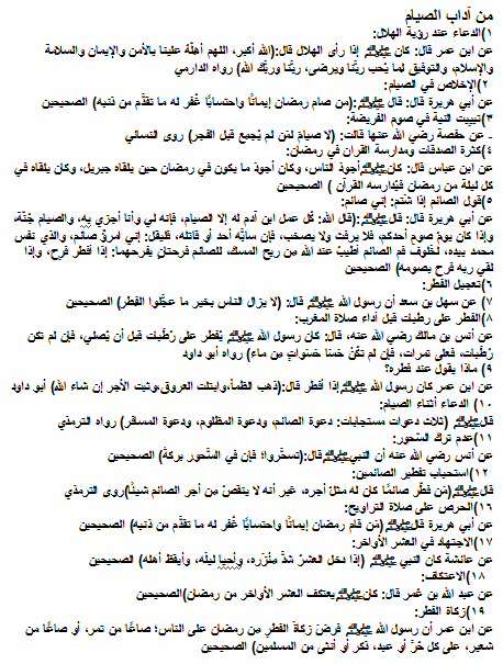 زهر (@zheerqwe) on Twitter photo 