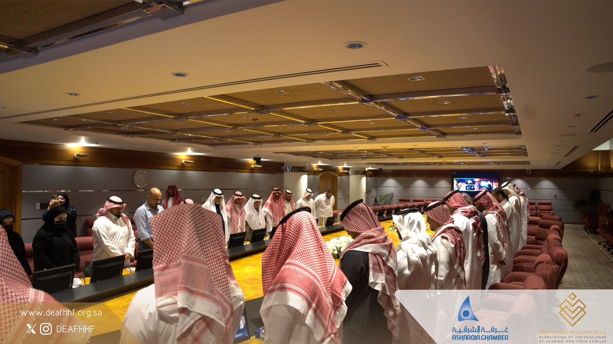 جمعية الصم وضعاف السمع وذويهم tweet media