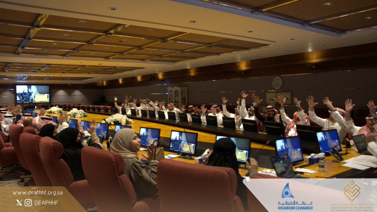 جمعية الصم وضعاف السمع وذويهم tweet media