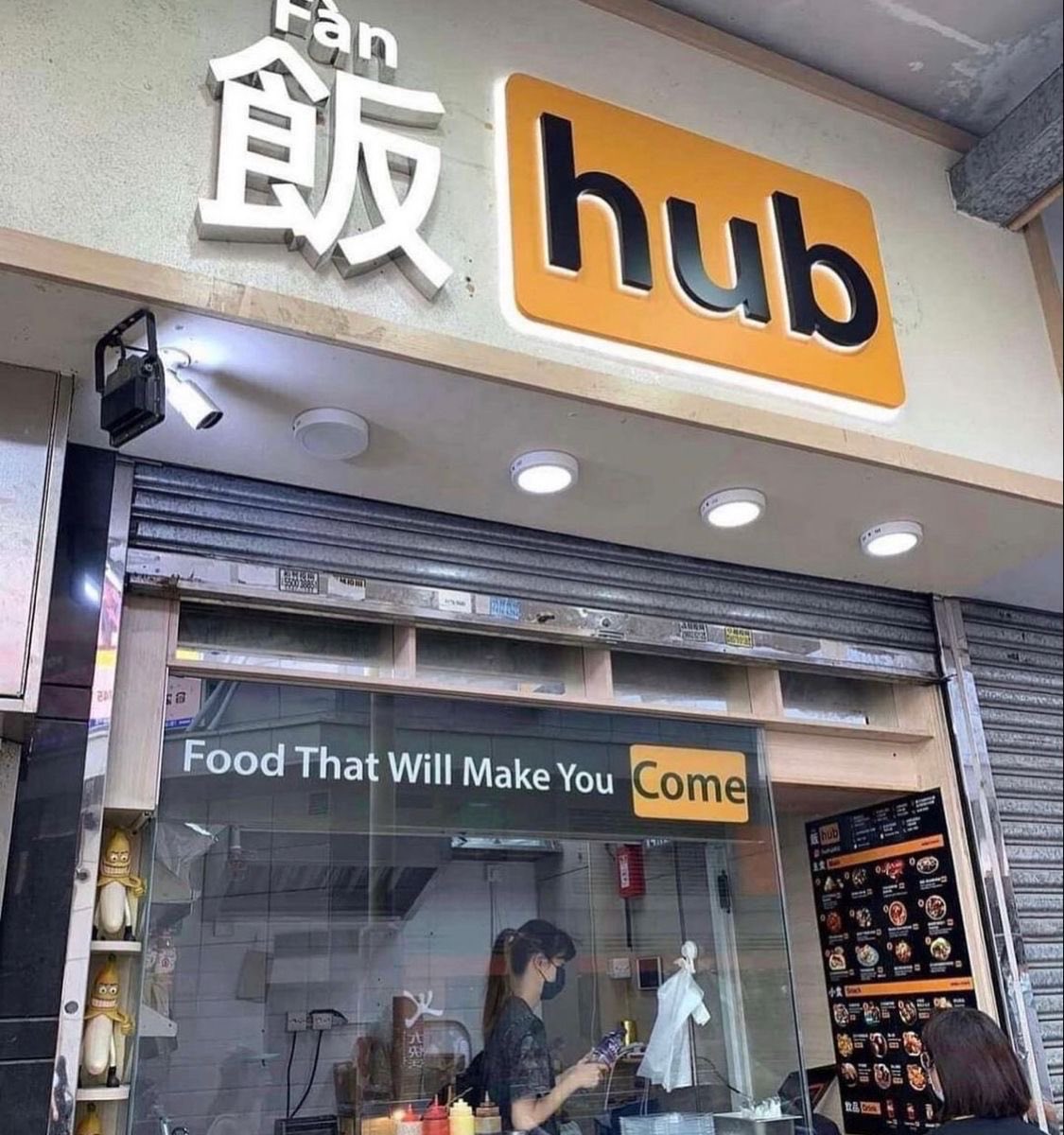 insane povs (@hardpovs) on Twitter photo 