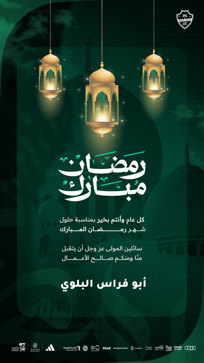 أبوفراس البلوي tweet media