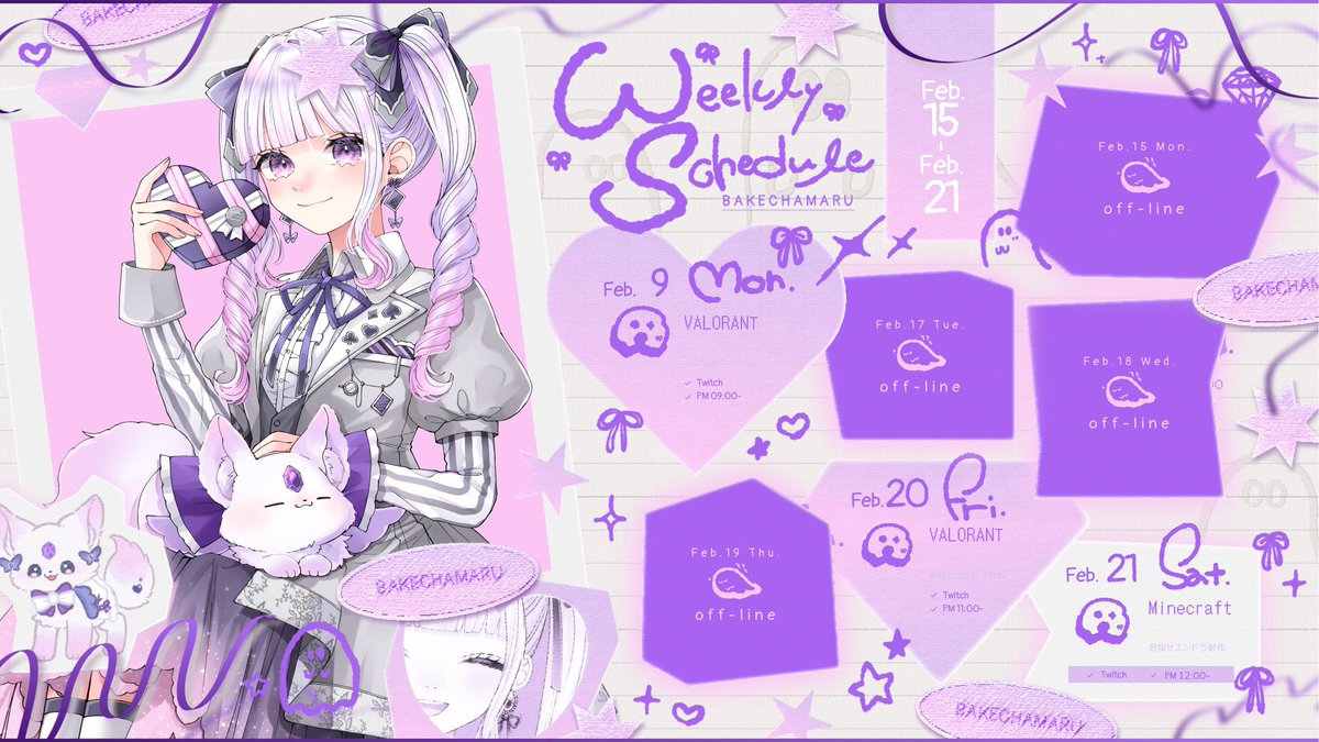 ばけちゃまる👻🔮 (@Bakechamaru_0) / Posts / X
