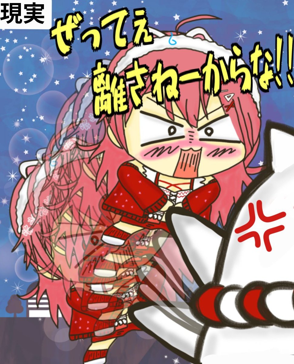 🌸1135🌸 #miko_Art #いいみこ #Overseas35P みこち「35Pとなった