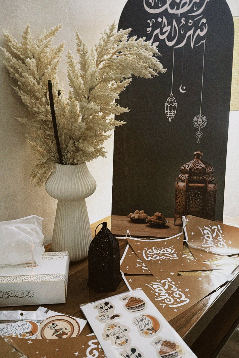 _Riiij's tweet photo. رمضان مباركَ🪄🌙✨ https://t.co/VDymodxWGo