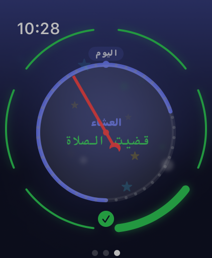 UmahApp's tweet photo. Get Ramadan-ready with the all-new Umah v9! 🌙Precise times for Sahoor, Iftar, and Tahajud. Experience our beautiful new Modern View. 🎨🛡️ 100% Private: No tracking, no spying, no ads. Trusted since 2015.
📲 https://t.co/XjnGV9udVa #Ramadan2026 #UmahApp #PrivacyFirst #Islam https://t.co/jWnZLXtiRL