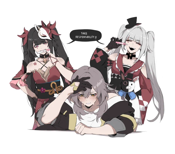 oh god there are 2 of them now!