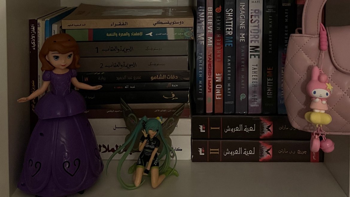 basma🪽 tweet media