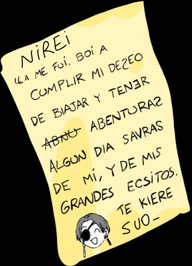 El arco de Suo: