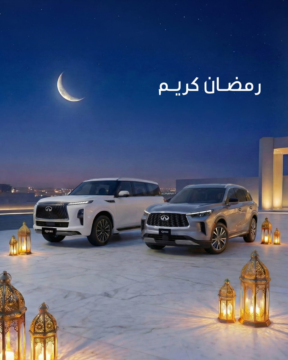 InfinitiSaudi tweet media