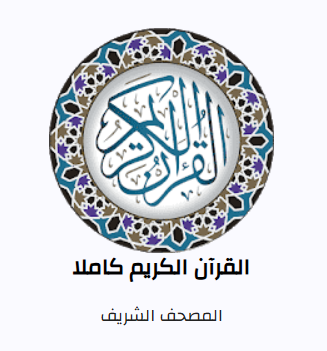 بدر بن محمد البلوي tweet media