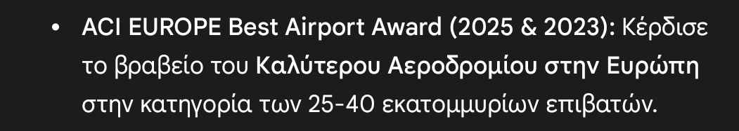 Freshman954's tweet photo. @gmkpapakostas Για πες ποσο χαλια ειναι https://t.co/I7VqbOOp05