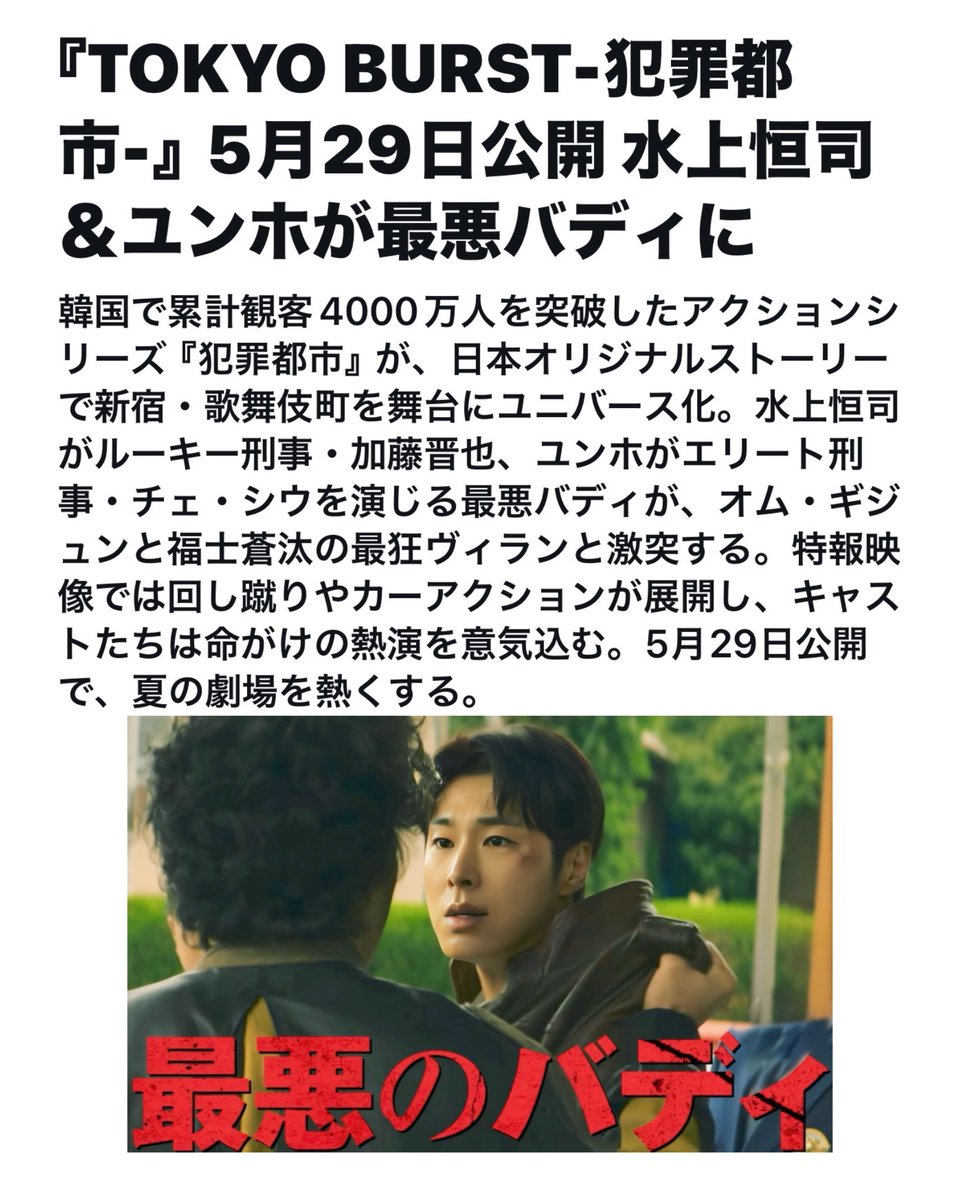 映画館って回数券はないのか？