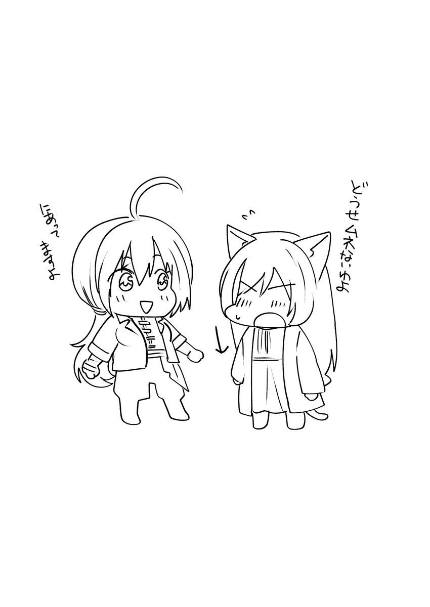 フリーレンコッコロ
コラボせんやろか　今がその時や！！