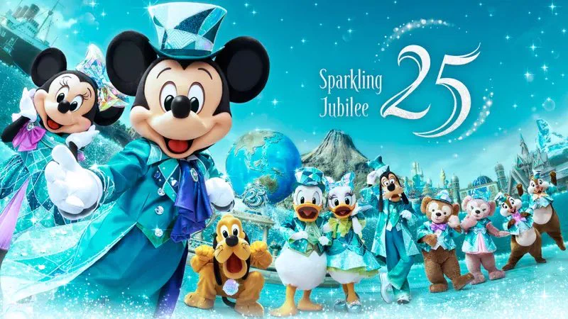 ちい🐭子連れディズニー on X: 