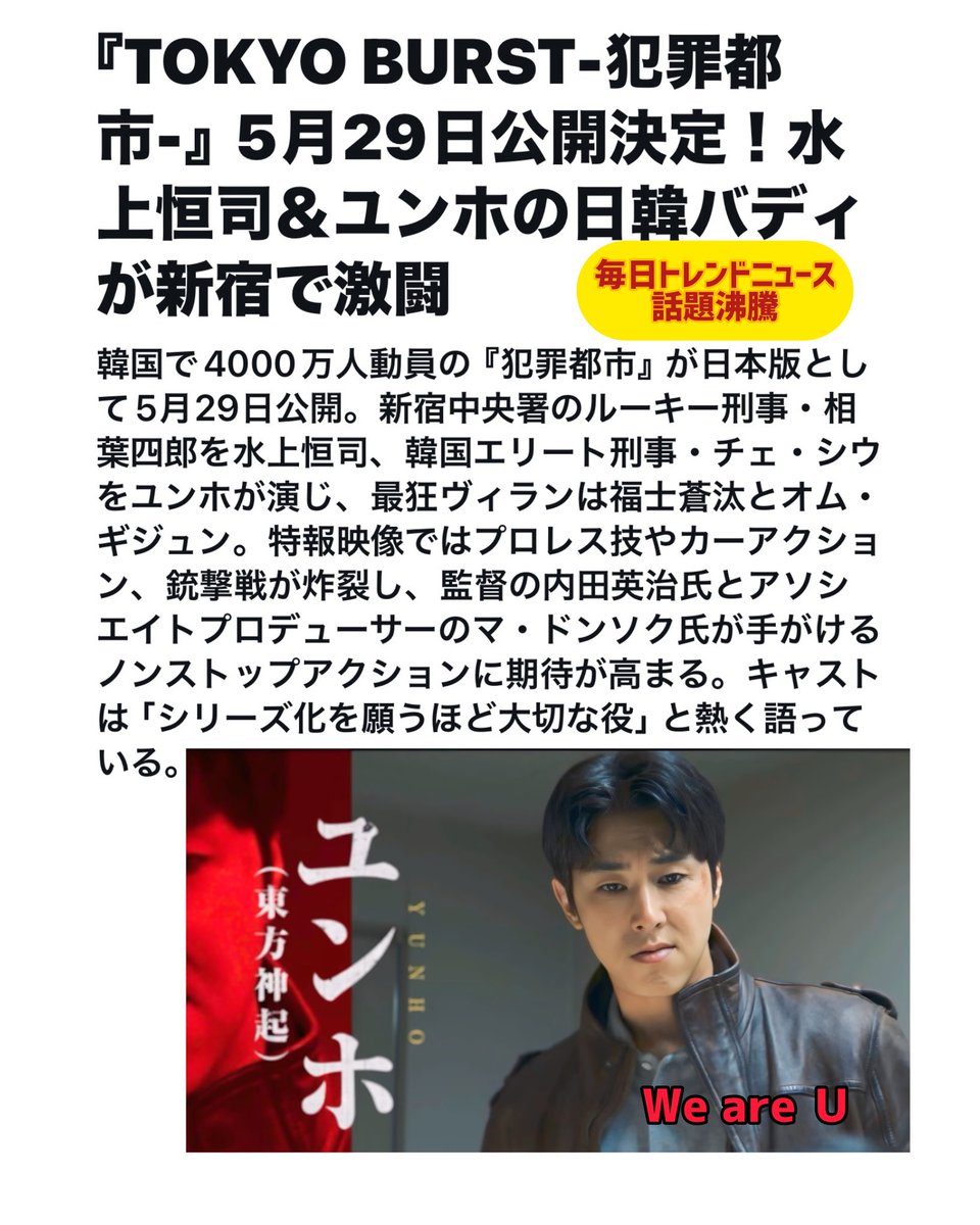 映画館🎬の回数券作って下さい