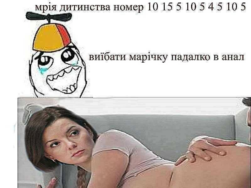 Пан Барон tweet media