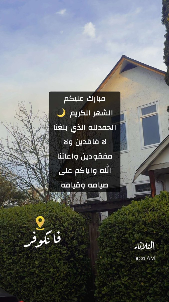 SFQ_MSK's tweet photo. https://t.co/yqxMVTPPge