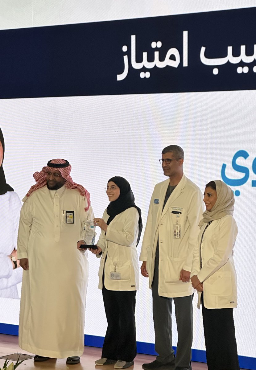 أرين tweet media