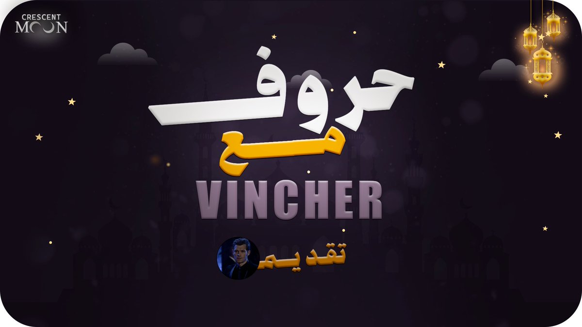 Hussain Qahtany tweet media