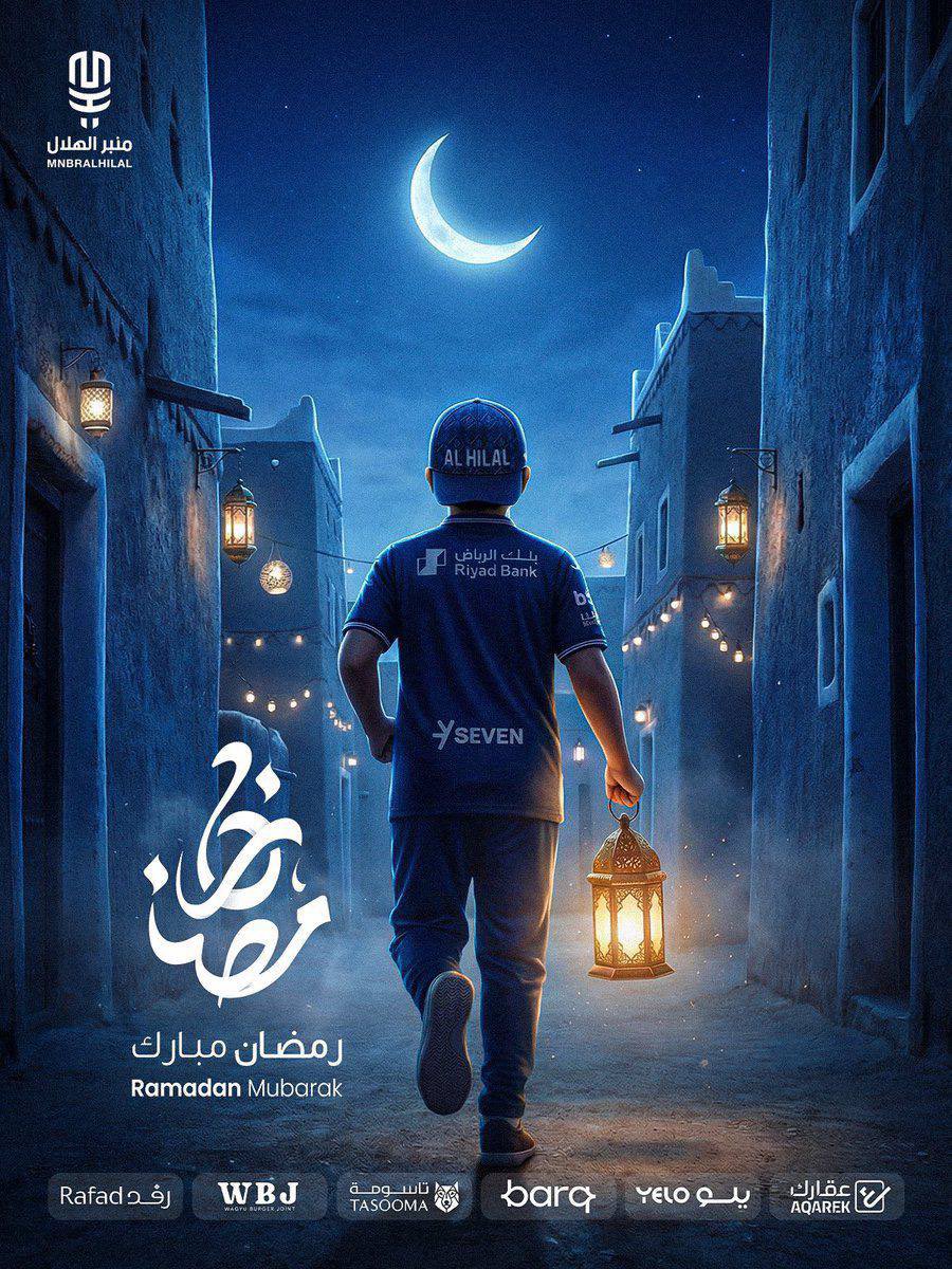 albasheg99's tweet photo. السلام عليكم ورحمة الله وبركاته 

الود نعمة والتواصل والإطمئنان على أحوال الأحبة رحمة ، قد نقصر قليلاً وقد يلهينا الزمن ، ..
أسأل الله أن يبـارك لكم ويبلغكم رمضان وأنتم في صحه وعافية ويجعلكم من صوامه وقوامه وكل عام وانتم بصحة وعافية. https://t.co/a75NCgRWQc
