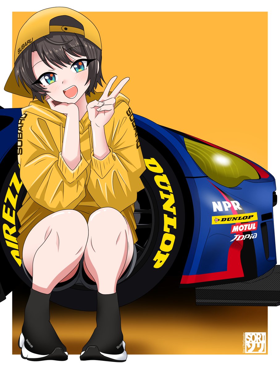 Happy tomboy tuesday!