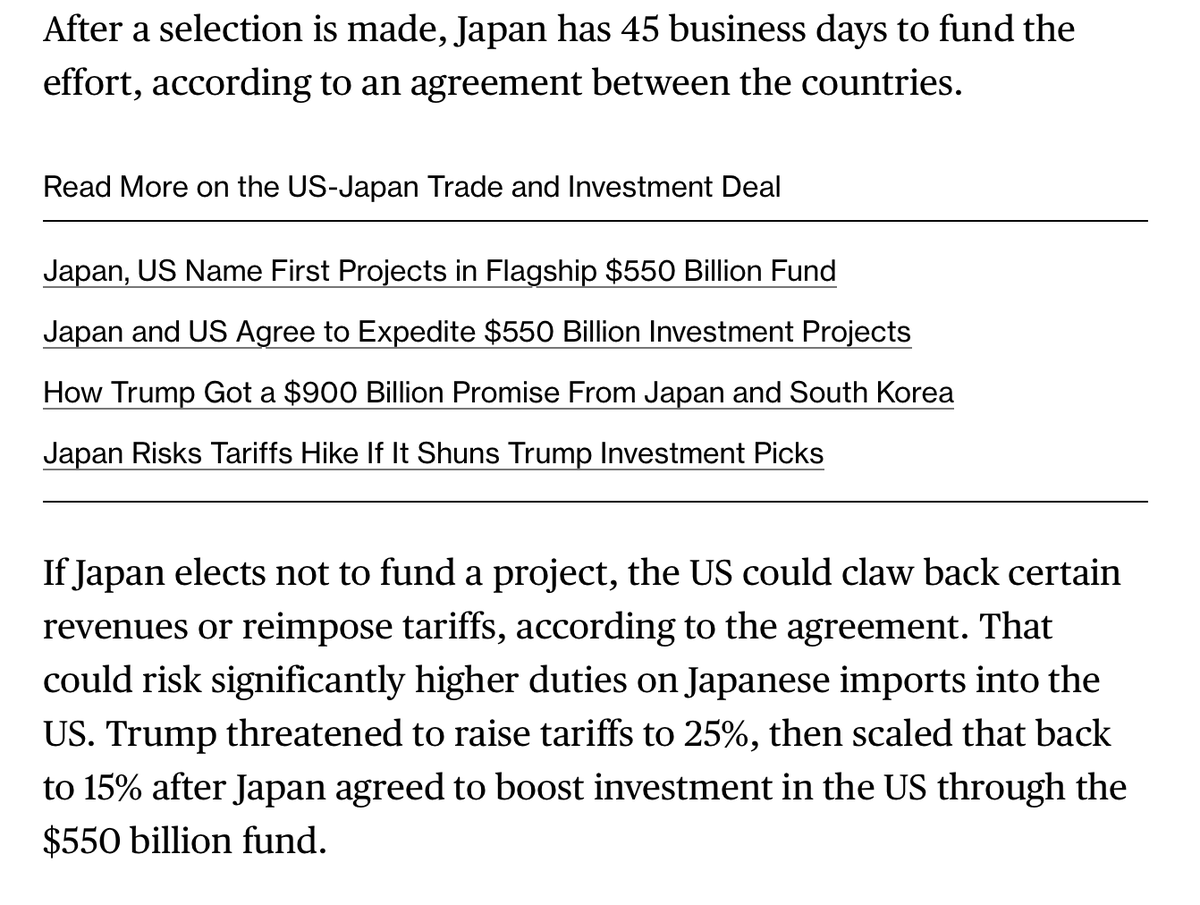 Rupa Subramanya tweet media