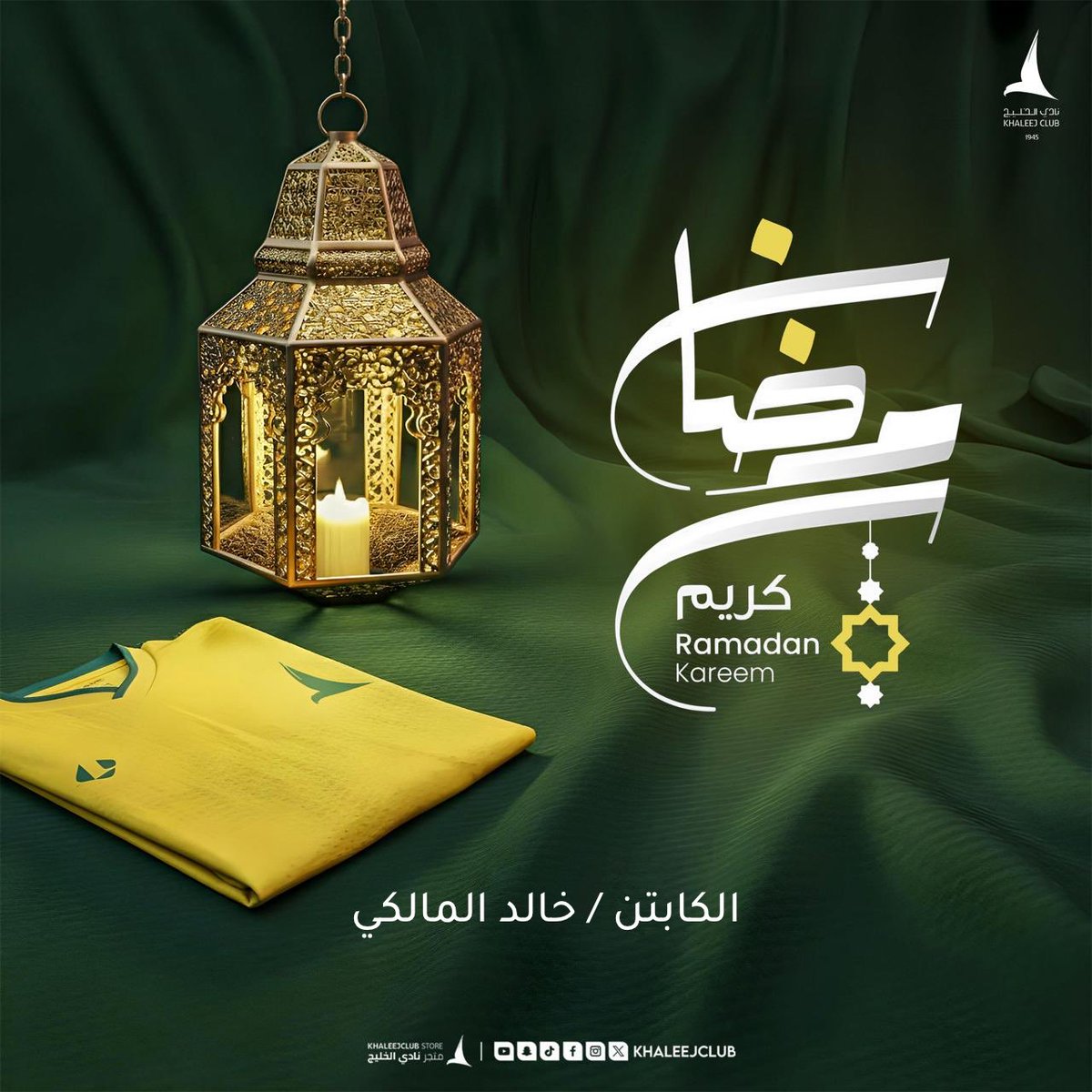 خالد محمد المالكي (@abu___waleed) on Twitter photo 