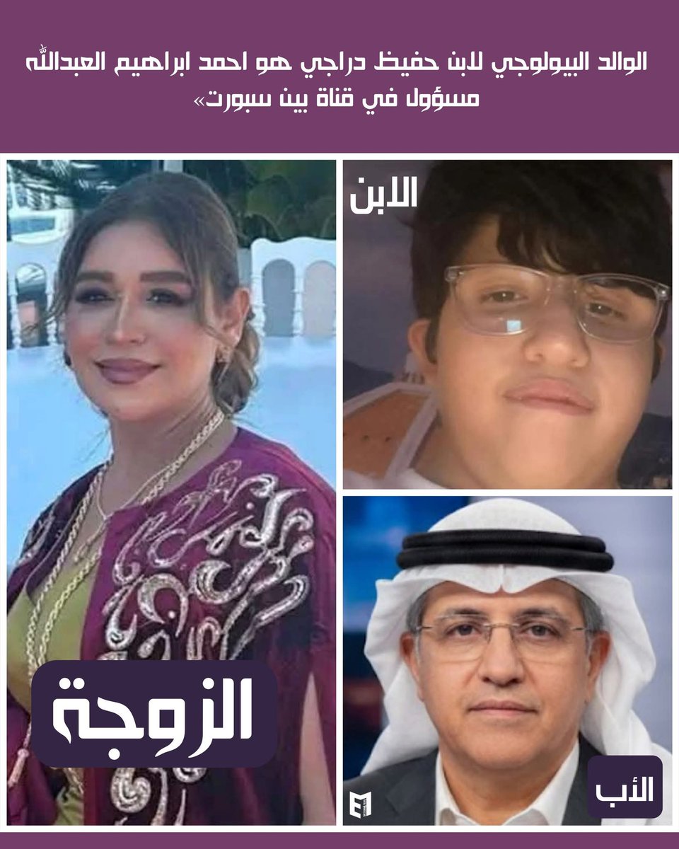 AmineTalal's tweet photo. @derradjihafid قمة الكرامة ان تقدم زوجتك للقطري 🤣🤣🤣 https://t.co/Cb9oFjx6qN