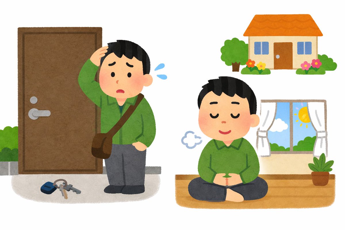 龍眞院 釋大智(お坊さん＠出張®) tweet media