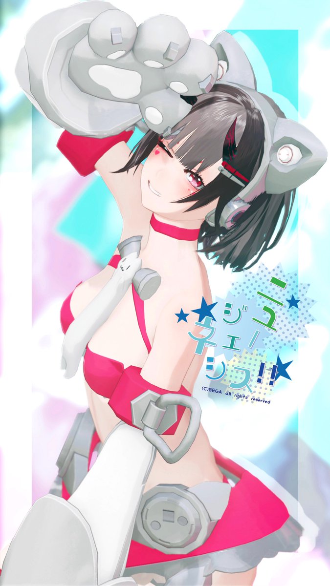 おはっち🌞

なんかちょっとまた寒くなったかもー🤧

#PSO2NGS_SS