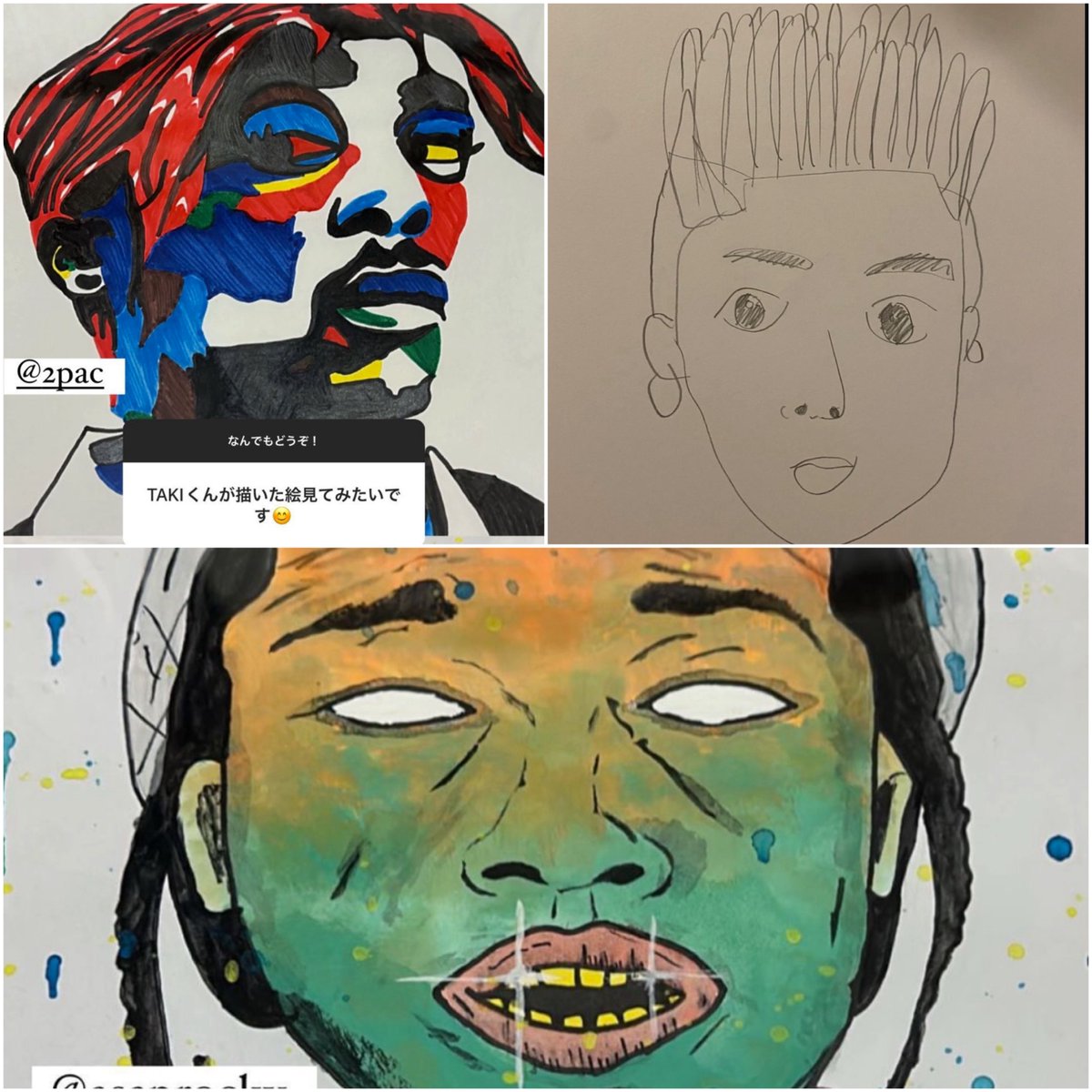 𝐲̆̈𝐨𝐬𝐡𝐢𝐦𝐢𝐧𝐧🐈⚡️ (@_takixx_) / Posts / X