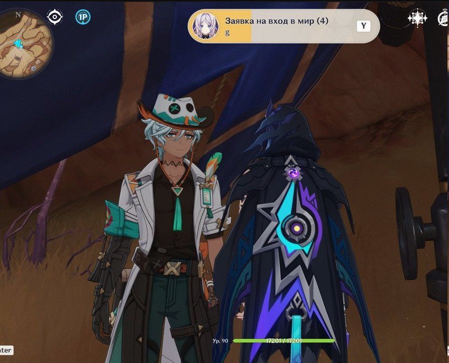 Ximerika tweet media