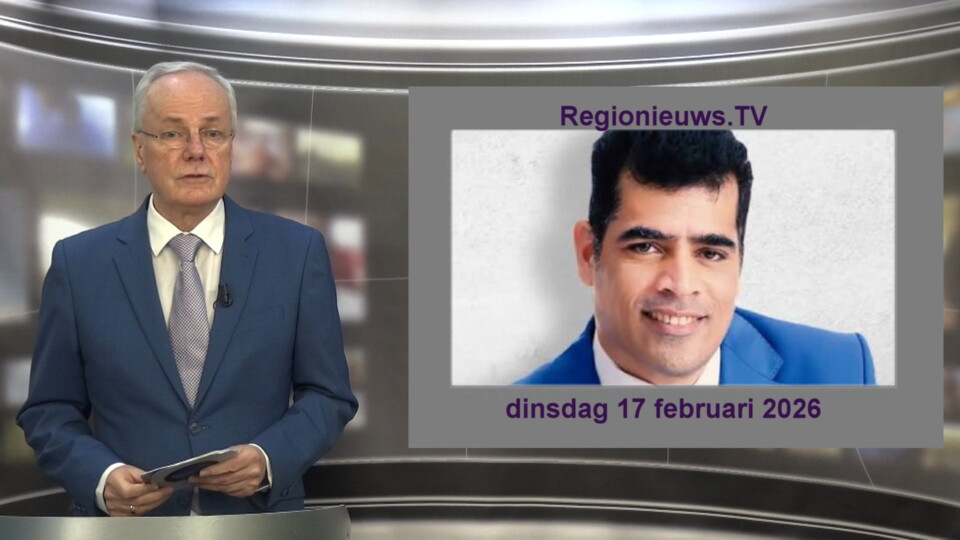 Regionieuws TV Suriname 17 februari 2026 ► Adhin SRD 400.000 schadevergoeding ► Kritiek op Monorath -  regionieuws.tv/2026/02/17/reg…