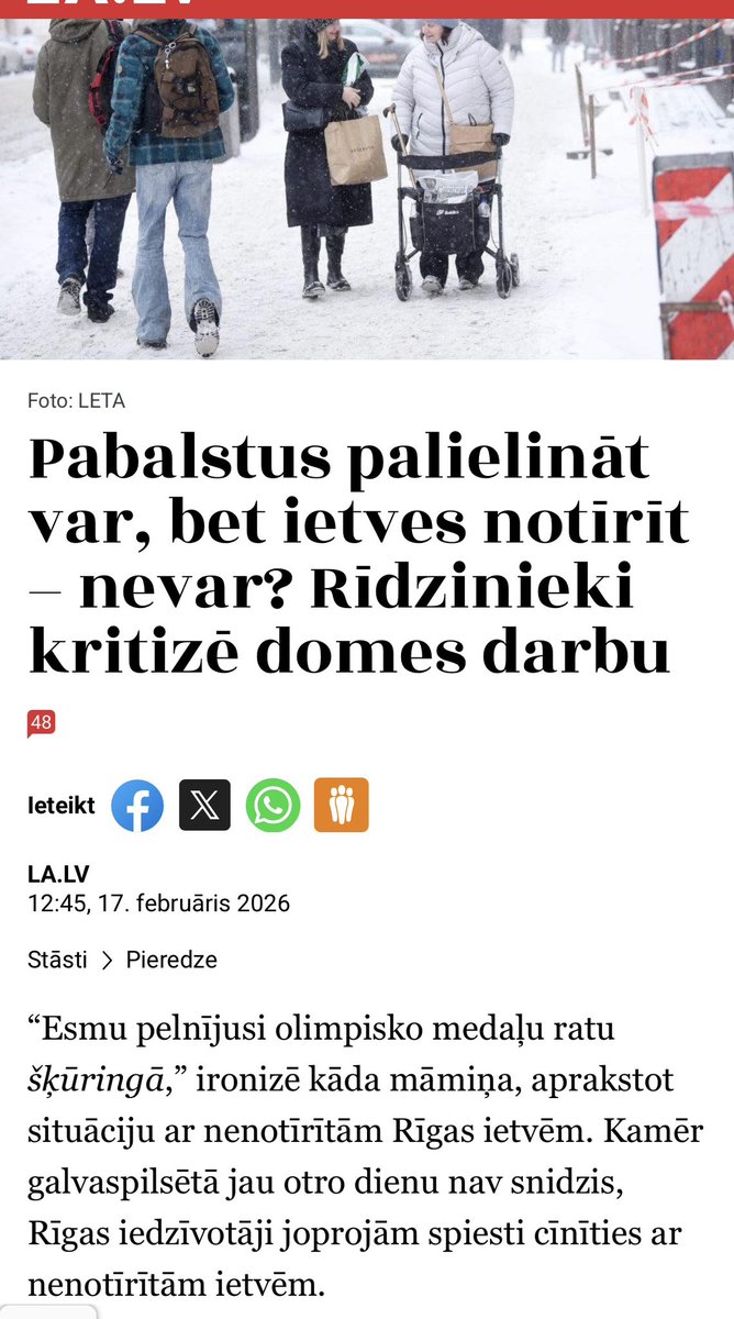 ‼️ Ja godīgi un korekti, tad jāraksta ir: ne pabalstus adekvāti palielināt spēj, ne ielas notīrīt - lūk, pašreizējās Rīgas domes vadība!