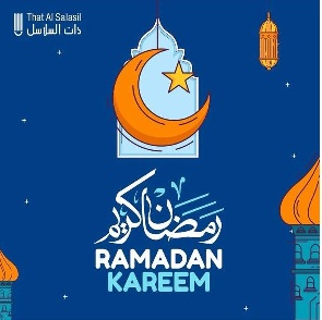 THATALSALASIL's tweet image. مبارك عليكم الشهر

تتمنى لكم

                  ذات السلاسل

شهرًا مليئًا بالفضيلة والفلاح

أعاده الله بالخير
      عليكم وعلى محبيكم

#ذات_السلاسل